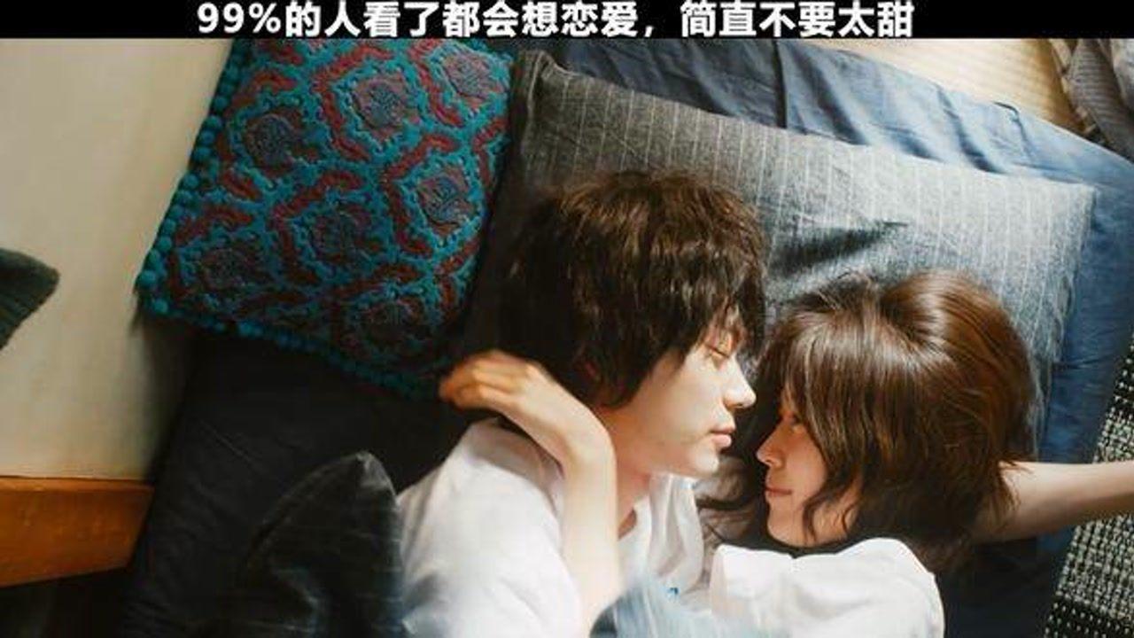 46岁余秀华二婚，90后男友惹争议，其男友的身份到底是什么？
